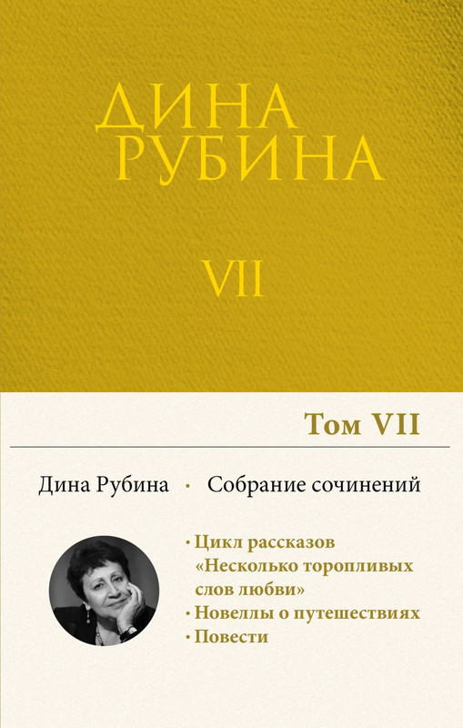 cover1-w820