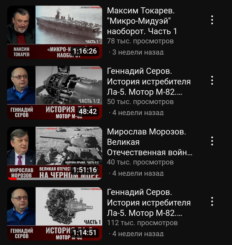 Screenshot_2023-06-01-15-05-23-166_com.yandex.browser-edit