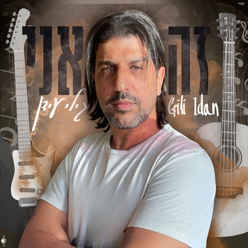 תמונה