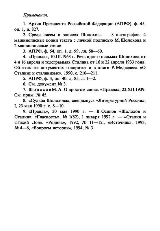 p0022