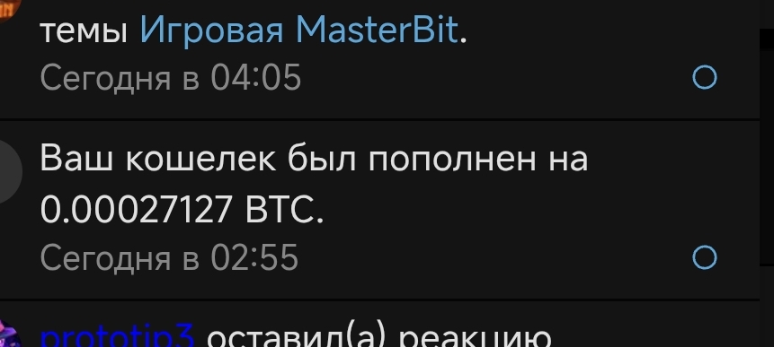 Screenshot-2026-05-31-14-41-26-085-com-android-chrome-edit.jpg
