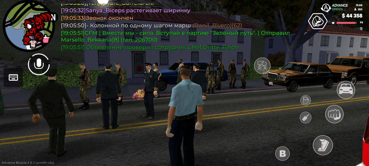 Screenshot 20260702 190556