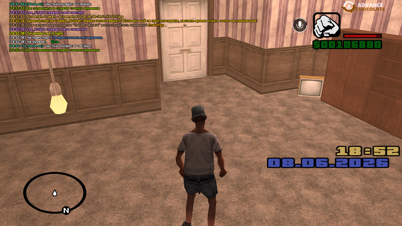 screenshot 2026 06 08 18 52 14 274