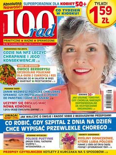100 rad 38/2019