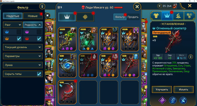 Screenshot 2026 04 08 094309