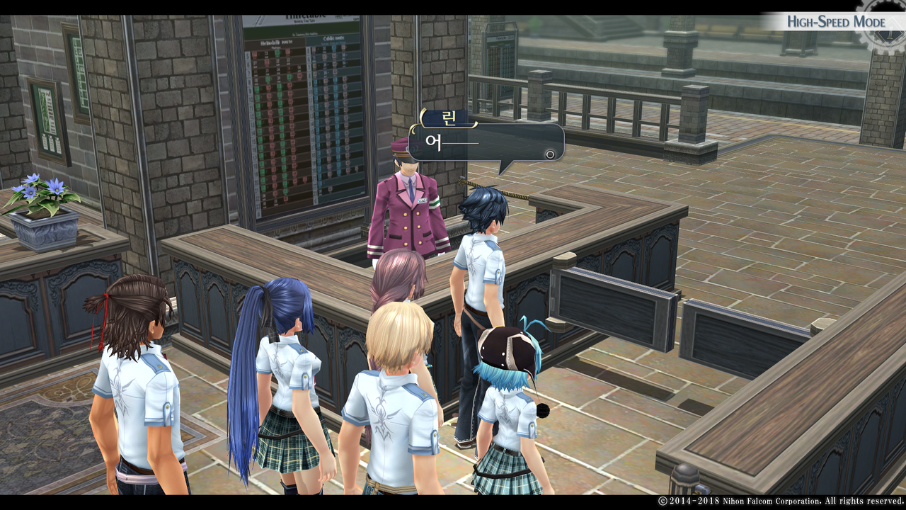 영웅전설 섬의 궤적 I_ Kai -Thors Military Academy 1204-_20210523051400