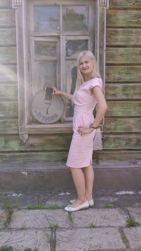 C254336D-17AC-4C25-8B75-EA40509144C2