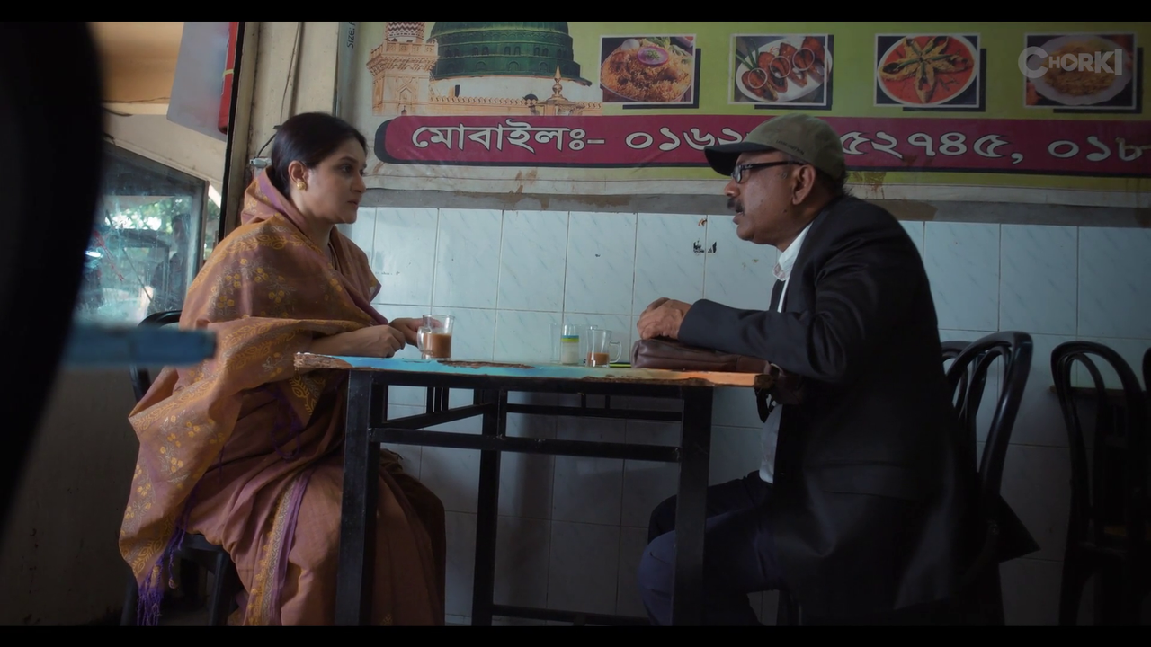 vlcsnap-2025-06-19-08h11m40s241