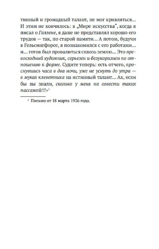 p0024