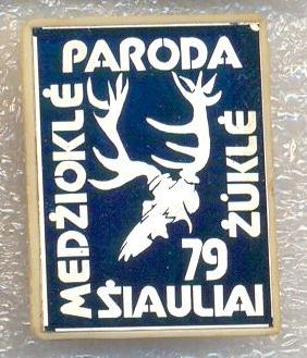 Medžioklė - žuklė.Paroda,Šiauliai 79