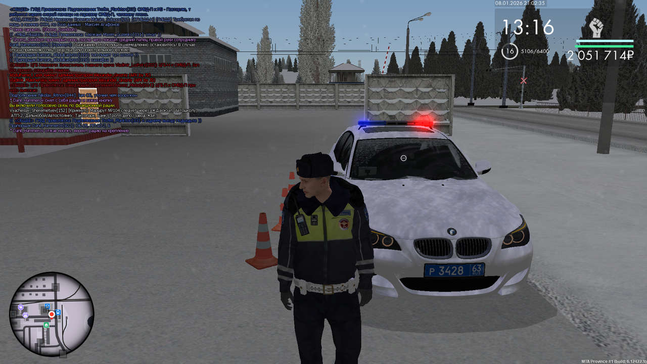 mta screen 2026 01 08 21 02 31