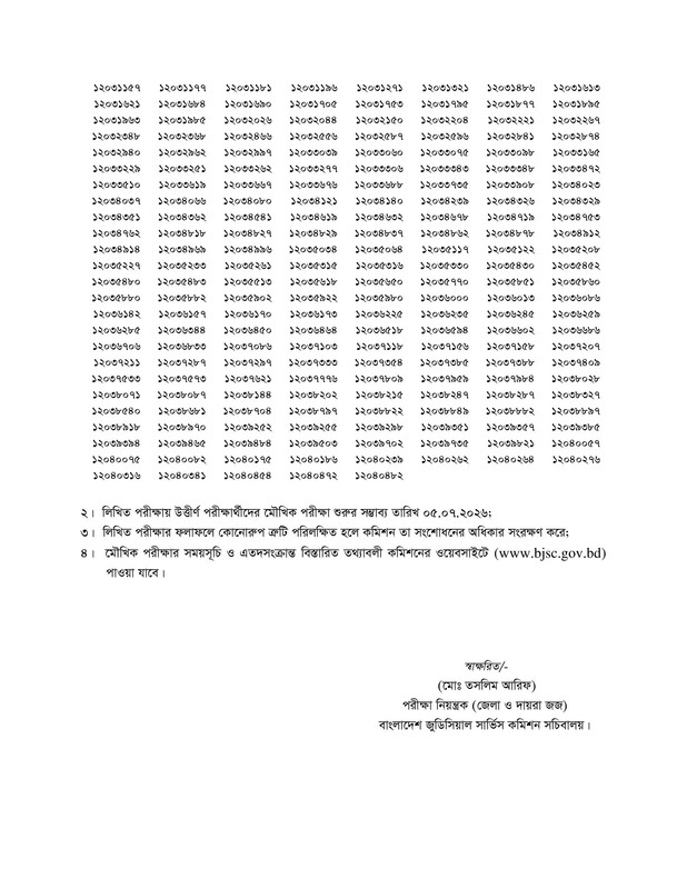 BJSCCR-Bench-Assistant-Written-Result-PDF-3
