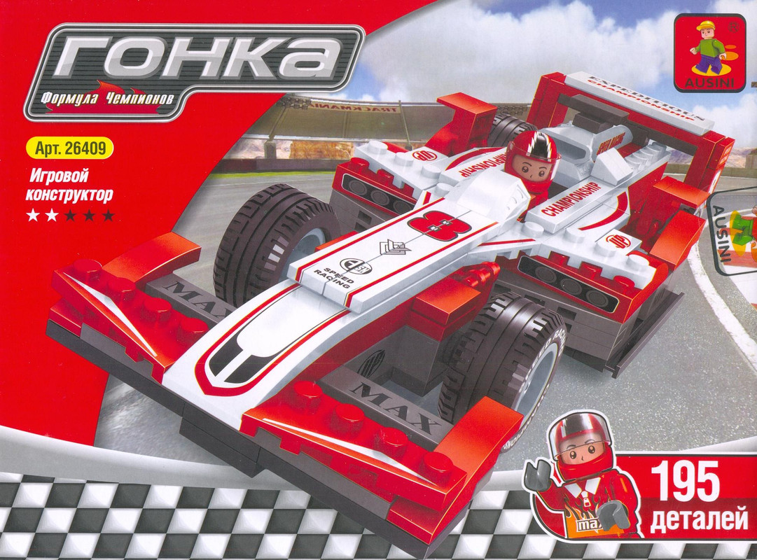 Копия ausini-26409