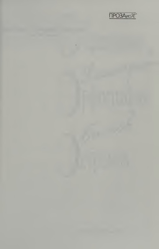 p0002
