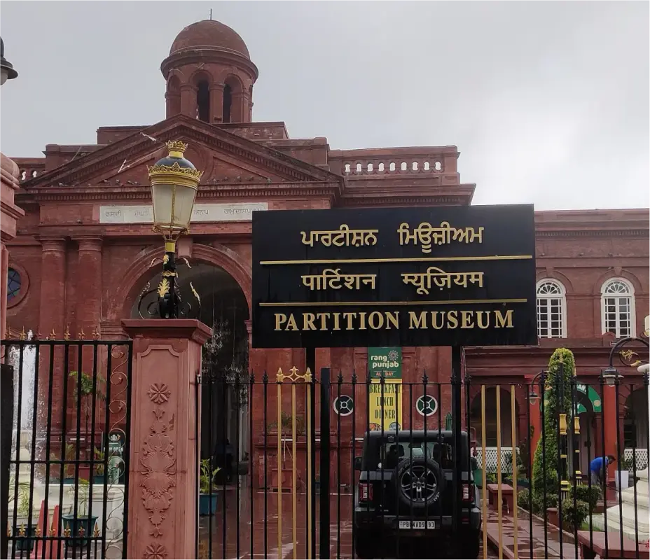 Partition Museum, Amritsar Partition Museum entrance, Amritsar