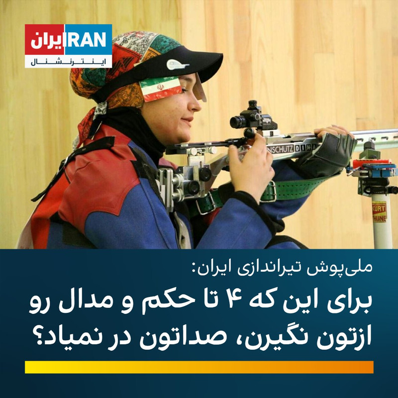 ۲۰۲۲۱۰۰۴_۱۳۳۱۲۶