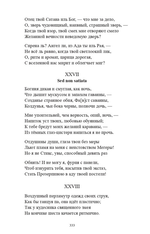 page-0022