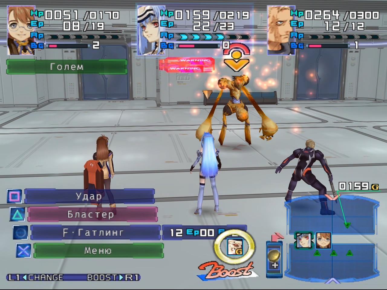 Xenosaga-Episode-I-Der-Wille-zur-Macht-S