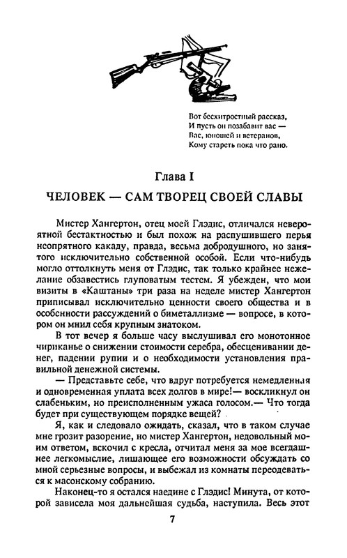 p0010
