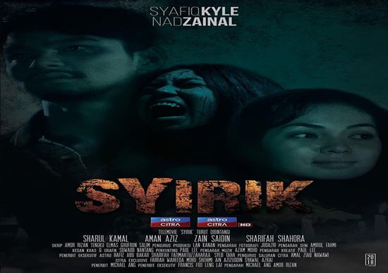 SINOPSIS SYIRIK ASTRO CITRA SINOPSIS SYIRIK ASTRO CITRA