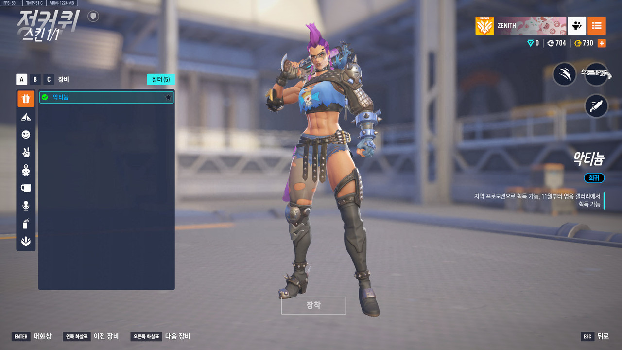 ScreenShot_25-09-27_20-55-45-000