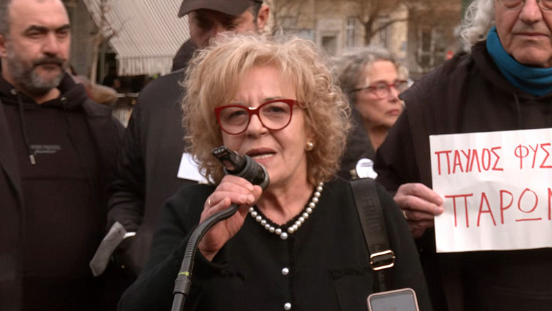 κοζάνη, ειδήσεις, νέα, Πτολεμαΐδα