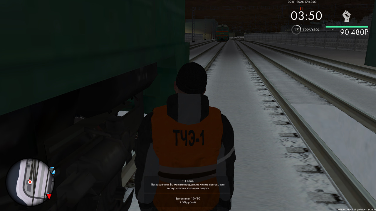 bandicam 2026 01 09 17 42 03 784