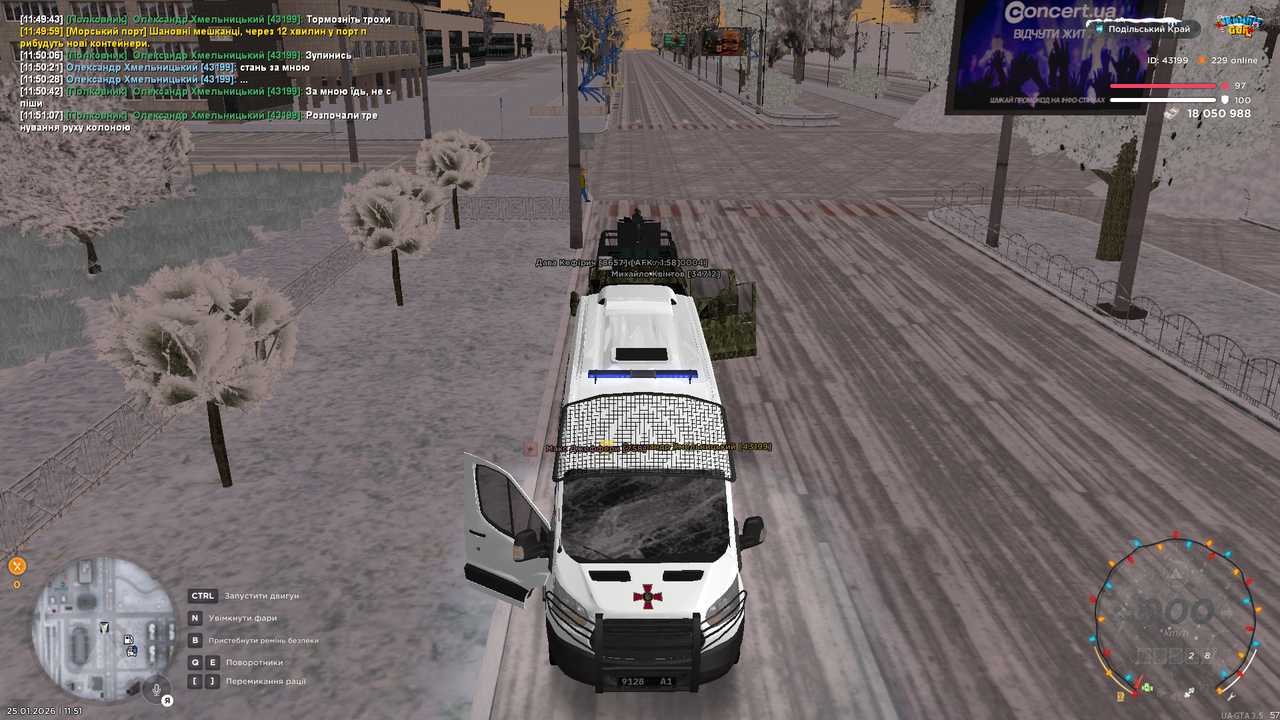 mta screen 2026 01 25 11 51 08