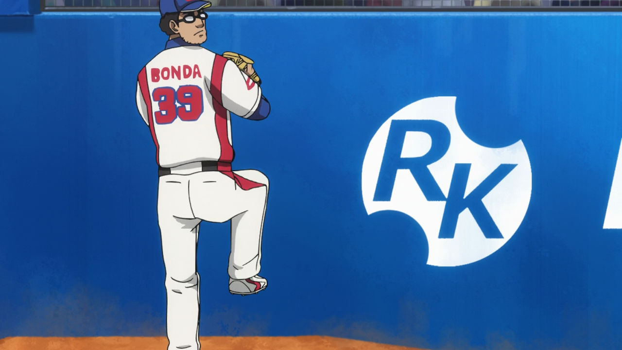 [Commie] Gurazeni - 01v2 [805E9F43].0001