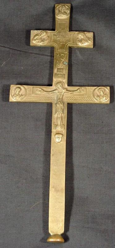 320х130РыбинскийГосИстАрх и ХудМузЗап