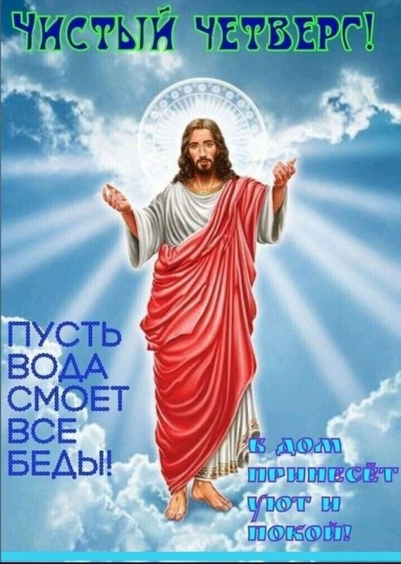 g-jpg