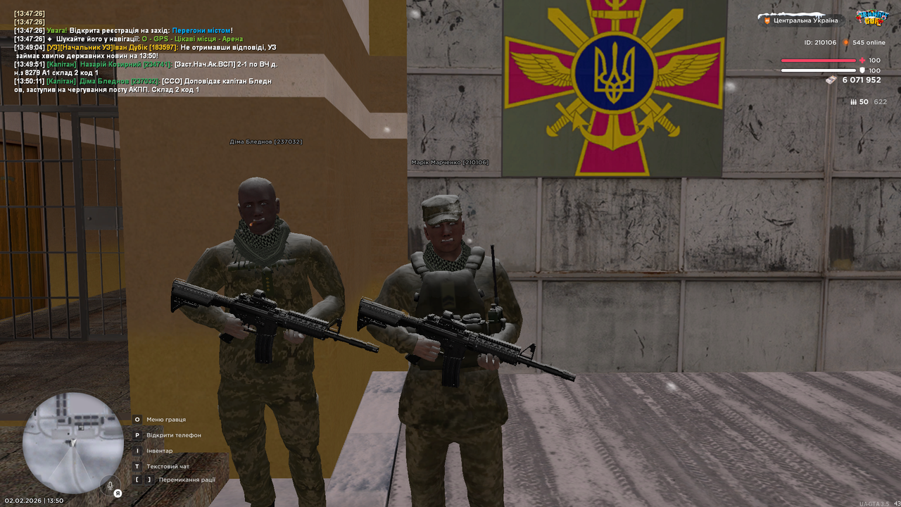 mta screen 2026 02 02 13 50 12