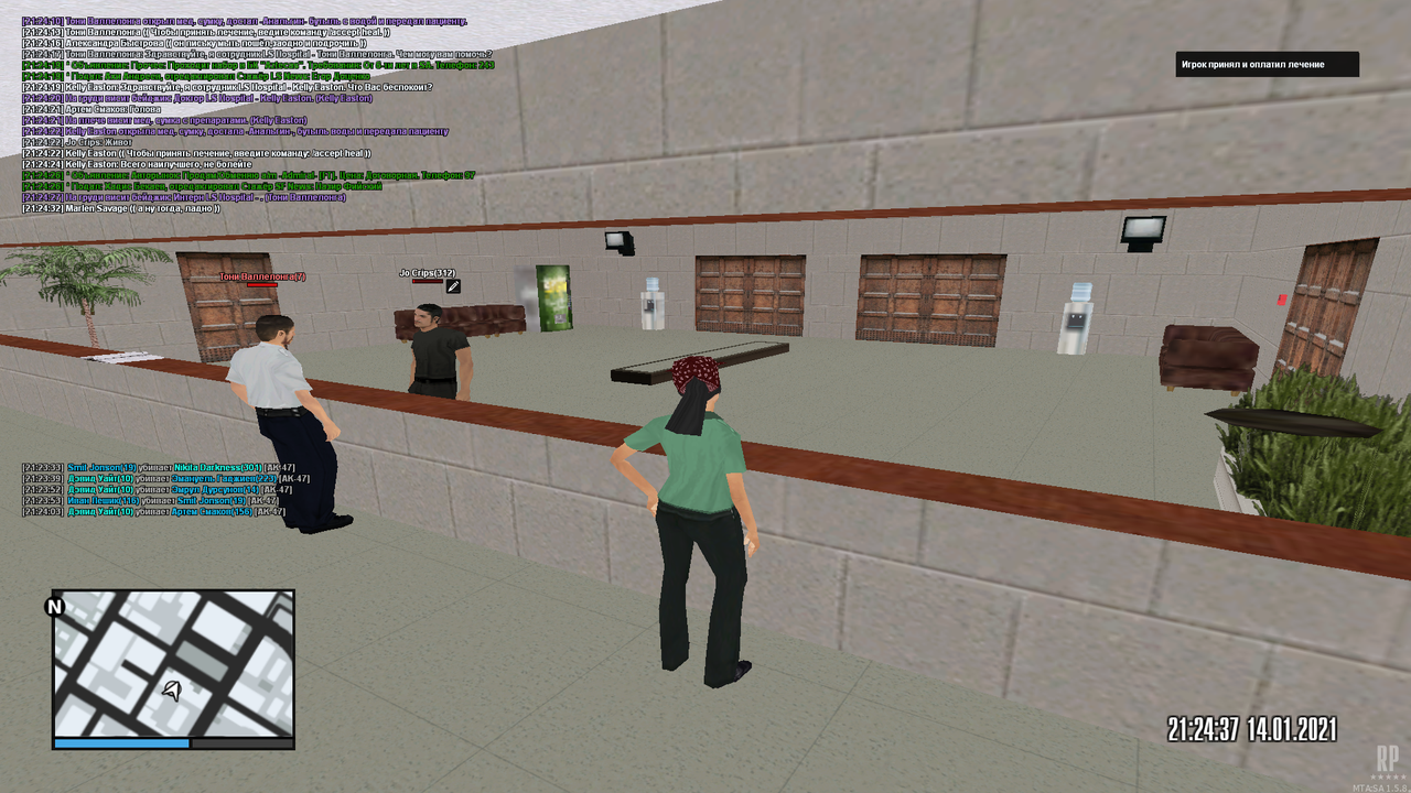 mta-screen_2021-01-14_21-24-20