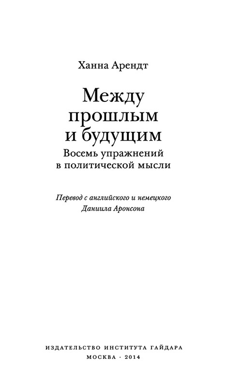 p0003
