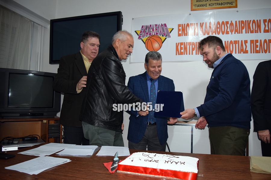 , &Epsilon;&Kappa;&Alpha;&Sigma;&Kappa;&Epsilon;&Nu;&Omicron;&Pi;: &Kappa;&omicron;&pi;ή &pi;ί&tau;&alpha;&sigmaf; &kappa;&alpha;&iota; &tau;&iota;&mu;έ&sigmaf; &sigma;&epsilon; &alpha;&nu;&theta;&rho;ώ&pi;&omicron;&upsilon;&sigmaf; &tau;&omicron;&upsilon; &mu;&pi;ά&sigma;&kappa;&epsilon;&tau; (&phi;&omega;&tau;. & &beta;ί&nu;&tau;&epsilon;&omicron;)