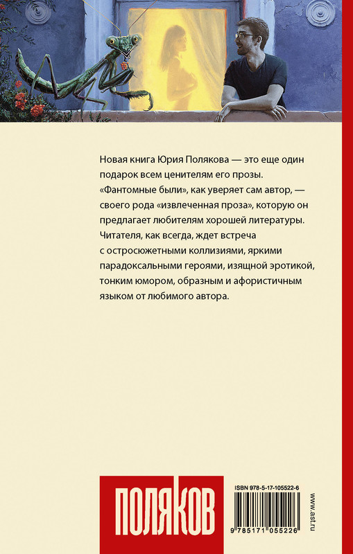 2-cover4