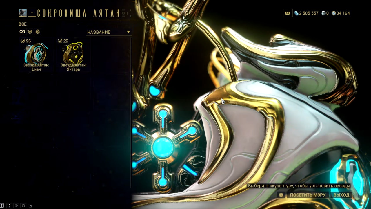 photo 9 2025 11 07 13 30 07