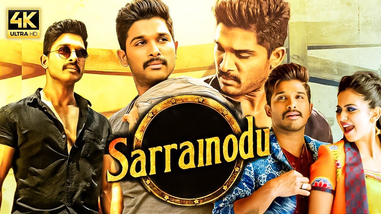 Sarrainodu (2023) Movie