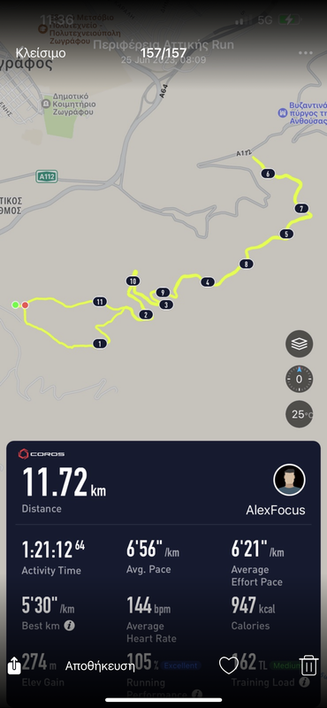 04673FF2-0C62-4794-AA7E-1D92503FCC27