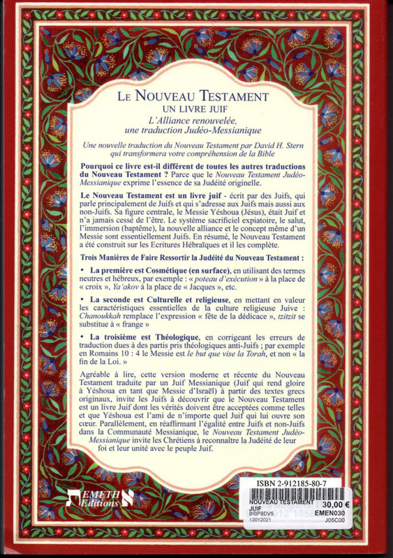 Les Nouveaux Testaments rares NT-un-livre-juif-de-David-Stern-II