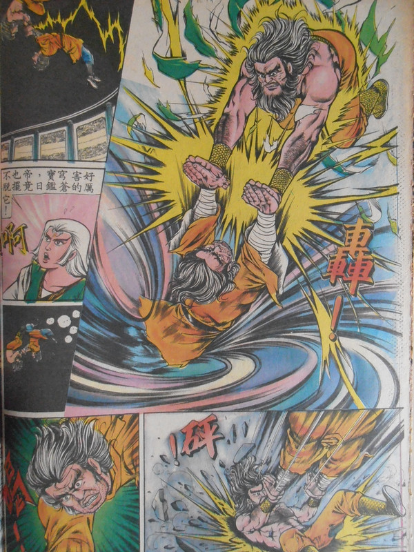 醉拳:怒殺西魔 醉拳:怒殺西魔