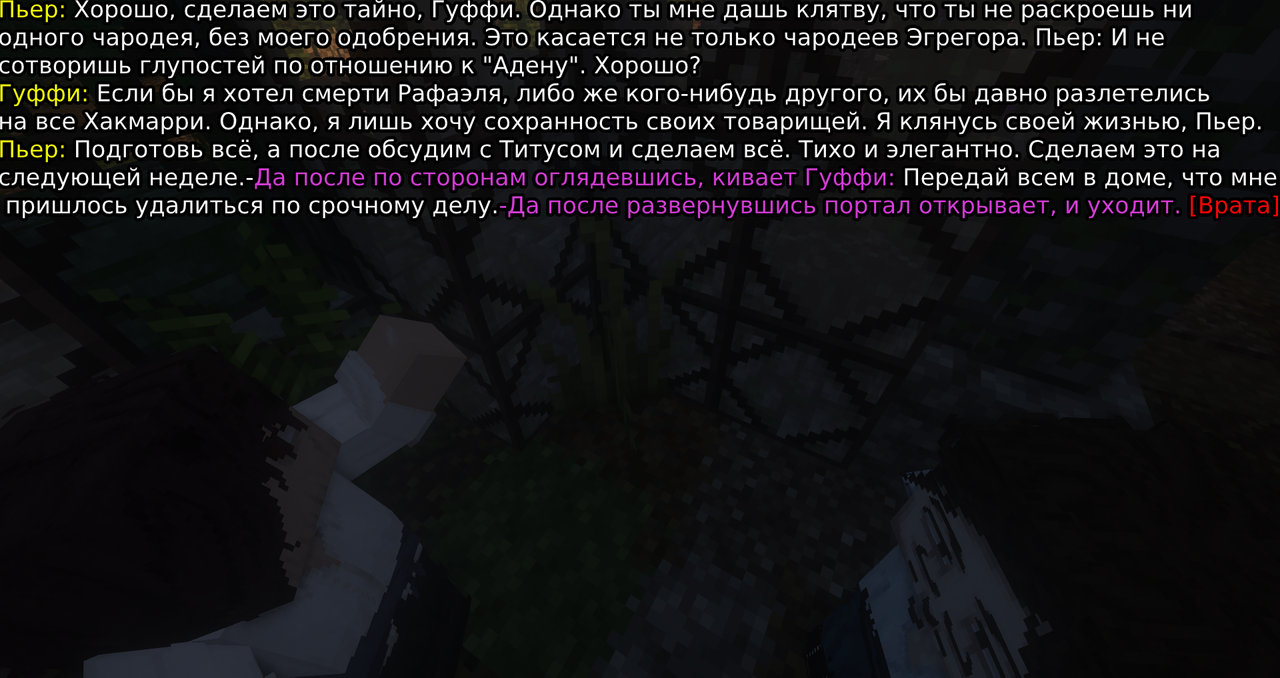 SS8.png