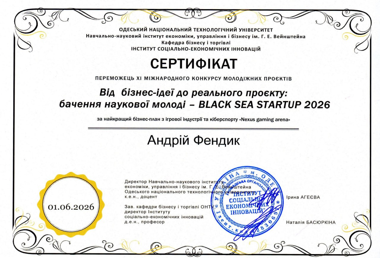 photo-2026-06-27-09-44-24-(2)