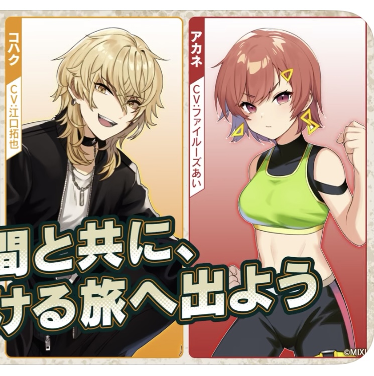 B2669D60-8AF9-430E-BCD7-DD6E9A4BC919