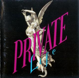 Private Life - Private Life (1990).mp3 - 320 Kbps