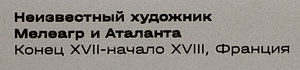 https://i.postimg.cc/Xvh7H76t/13.jpg