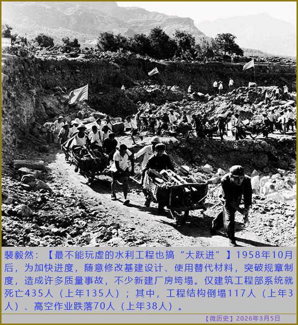 https://i.postimg.cc/Xvh88S8m/20260305-ls-(4).jpg