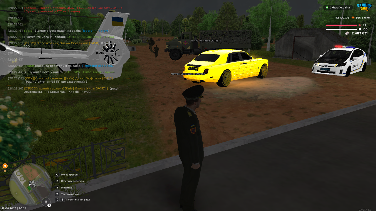 UKRAINE GTA 18 08 2026 20 23 42 1