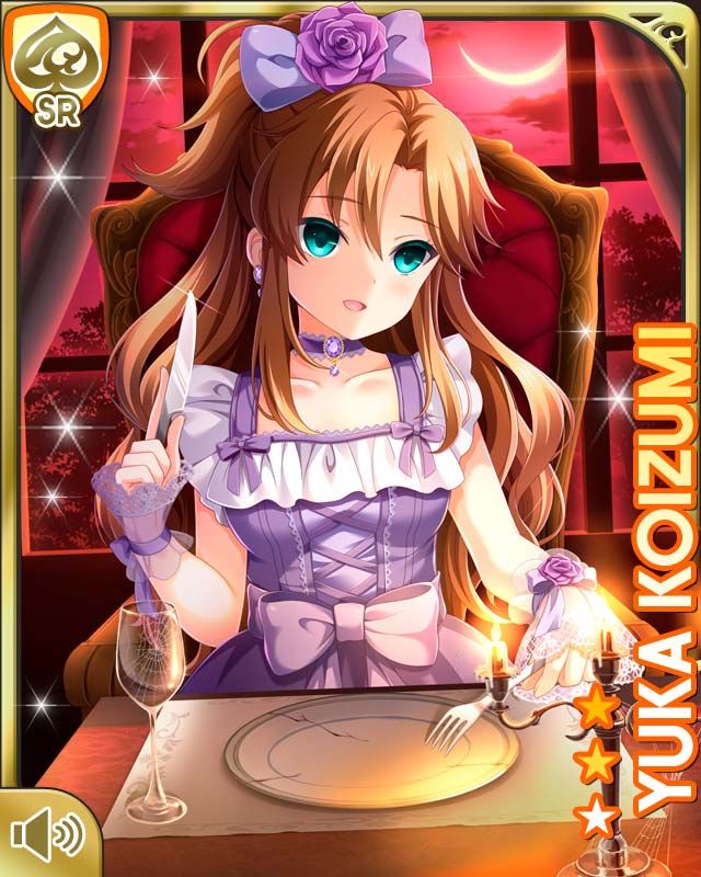 Yuka111-1