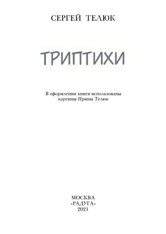 p0005